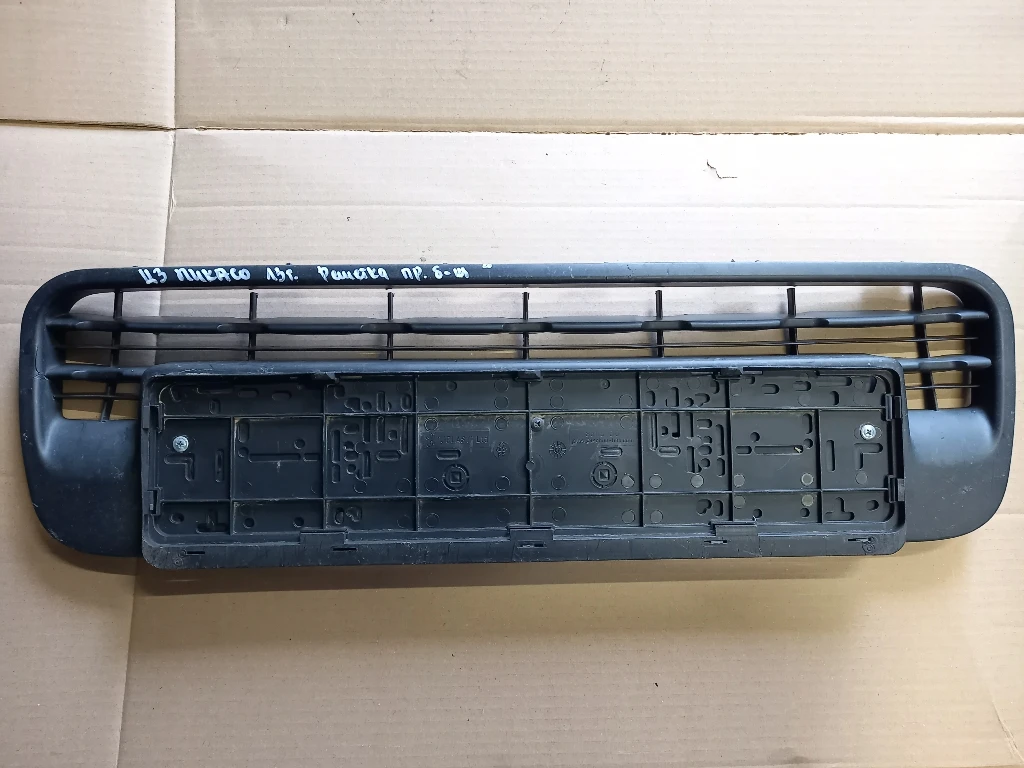 ������� ������ ����� ������� �3 ������  | Mobile.bg � ����������� 1