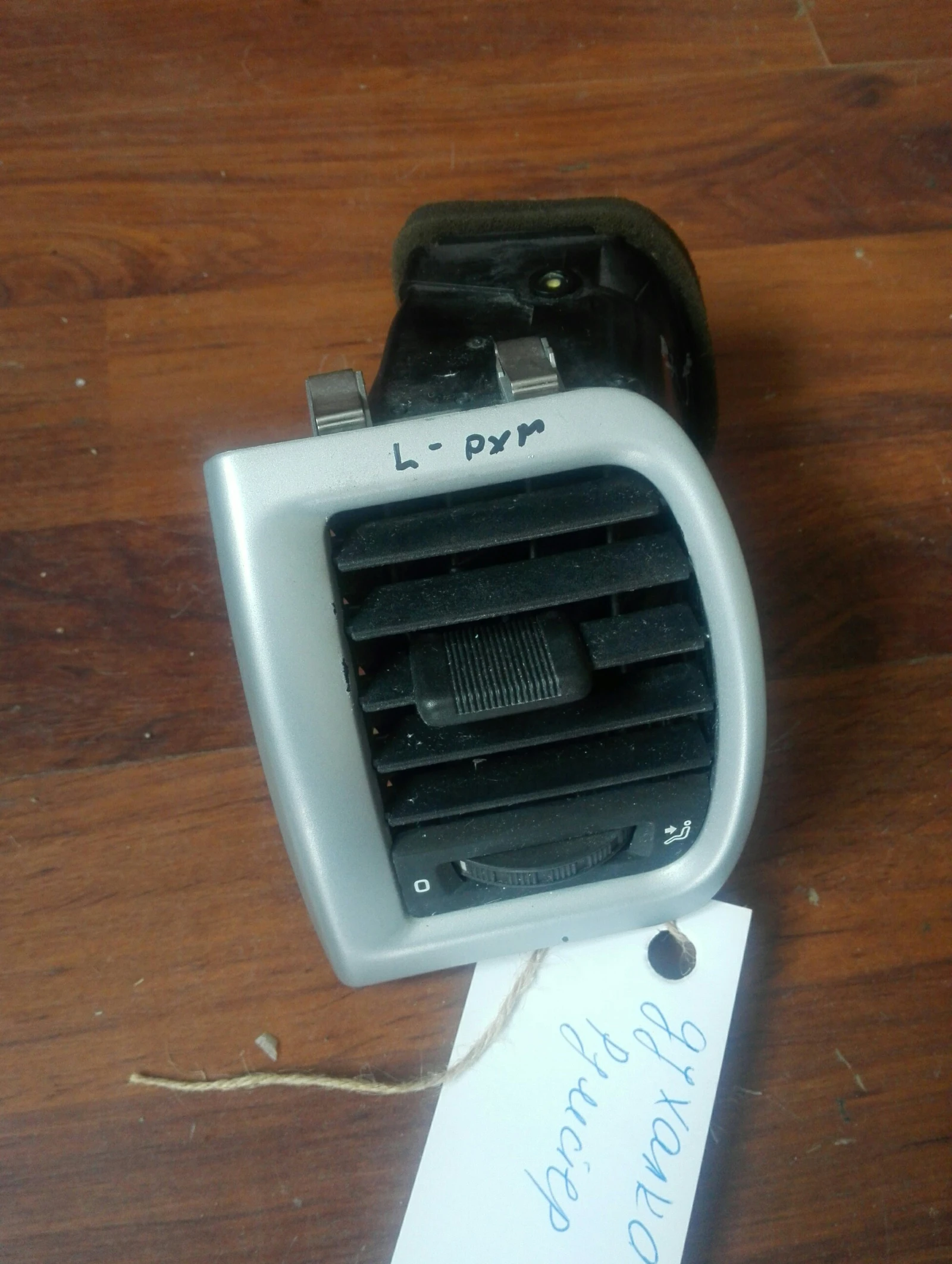 ������� ���� ����� ������� (�����) | Mobile.bg � ����������� 1