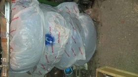 ���� � ������ 205/65R15 | Mobile.bg � ����� ������ 7