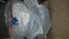 ���� � ������ 205/65R15 | Mobile.bg � ����� ������ 8