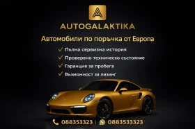 Dacia Spring New model Expression  , снимка 10