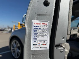 Mercedes-Benz C 350 Avangard 4-matic(4x4), снимка 7