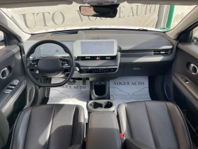 Hyundai Ioniq 5 UNIQ* 77.4KW* 325H.P.* AWD* ГАРАНЦИЯ, снимка 5