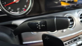 Mercedes-Benz E 300 АВАНГАРД* КОЖА* ПОДГРЕВ* НАВИ* ПАНО* АВТОКРЕДИТ, снимка 9