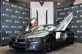 BMW i8, снимка 1