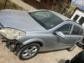 Opel Astra 1.7 cdti H