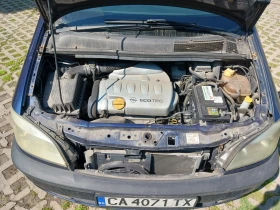 Обява за продажба на Opel Zafira ~2 800 лв. - изображение 8