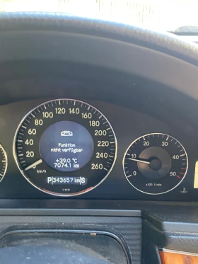 Обява за продажба на Mercedes-Benz E 200 ~7 400 лв. - изображение 1