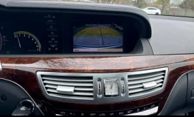 Mercedes-Benz S 550 4MATIC * * CARFAX * * АВТО КРЕДИТ * *  - 23500 лв. / 12015.36 € - 84970918 7