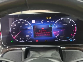 Mercedes-Benz S 580 * *  | Mobile.bg    9