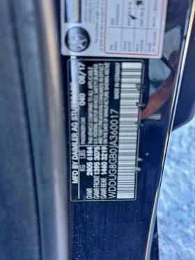 Mercedes-Benz S 560 - 53300 лв. / 27251.86 € - 54402264 10