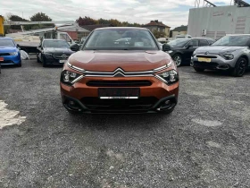 Citroen C4 1.2 SHINE* * HEAD-UP-DISPLEY* KAMERA* LED* KEYLESS - 12780 € / 24995.51 лв. - 50658557 2