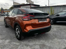 Citroen C4 1.2 SHINE* * HEAD-UP-DISPLEY* KAMERA* LED* KEYLESS - 12780 € / 24995.51 лв. - 50658557 4