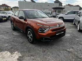 Citroen C4 1.2 SHINE* * HEAD-UP-DISPLEY* KAMERA* LED* KEYLESS - 12780 € / 24995.51 лв. - 50658557 3