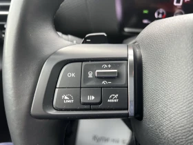 Citroen C4 1.2 SHINE* * HEAD-UP-DISPLEY* KAMERA* LED* KEYLESS - 12780 € / 24995.51 лв. - 50658557 11