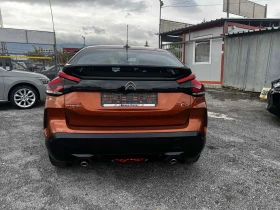 Citroen C4 1.2 SHINE* * HEAD-UP-DISPLEY* KAMERA* LED* KEYLESS - 12780 € / 24995.51 лв. - 50658557 5