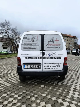 Peugeot Range 1.6 HDI - 2300 € / 4498.41 лв. - 53752970 6