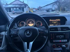 Mercedes-Benz C 350 Avangard - 9800 € / 19167.13 лв. - 56245551 8