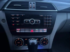 Mercedes-Benz C 350 Avangard - 9800 € / 19167.13 лв. - 56245551 9