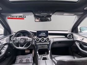 Mercedes-Benz C 400 4MATIC AMG PKG| BURMESTER| MULTIBEAM| LANE ASSIS | Mobile.bg � ����� ������ 8