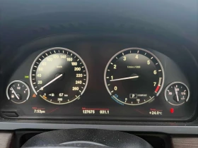 BMW 750 * �-�����* ��� ���������*  | Mobile.bg � ����� ������ 8