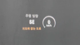 Mercedes-Benz S 600 ����� 360 BLIND SPOT HUD ������ ����* encareu.com | Mobile.bg � ����� ������ 17
