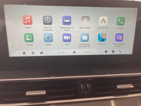 EBRO s700 ICE Luxury - 33780 € - 68304835 10
