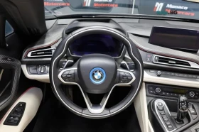 BMW i8 | Mobile.bg � ����� ������ 9