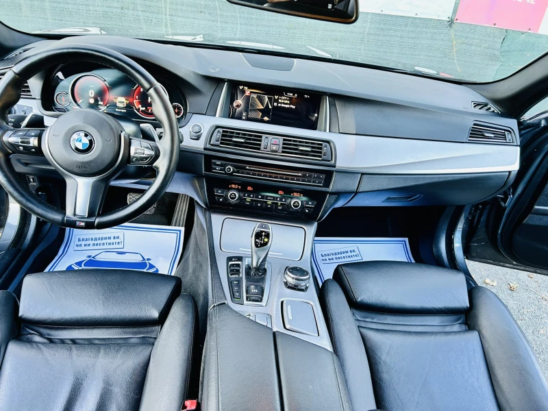 BMW 530 D/XDrice* M-Pack* HeadUP* Distr* B&O* PANO* Digita, снимка 10 - Автомобили и джипове - 52404980