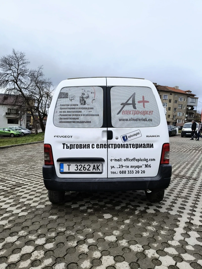 Peugeot Range 1.6 HDI, снимка 6 - Автомобили и джипове - 53394716