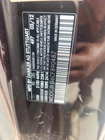 Mercedes-Benz C 350 4MATIC* AMG PKG | Mobile.bg   12