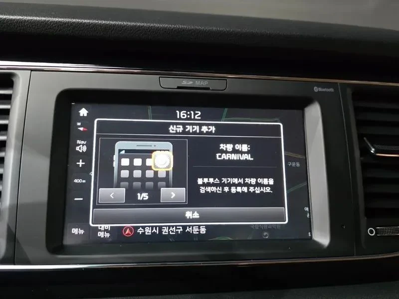 Kia Carnival, снимка 16 - Автомобили и джипове - 56689503