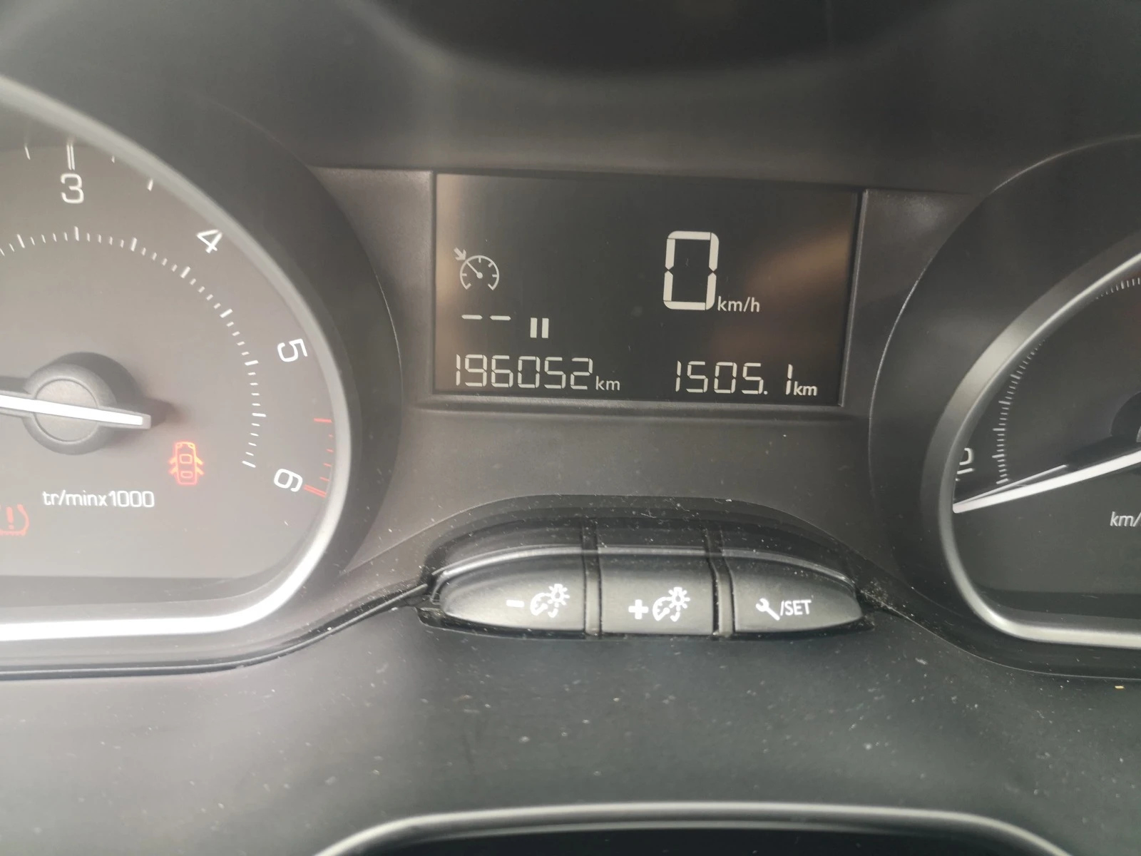 Peugeot 208 1.5 HDi 1+ 1 | Mobile.bg   11