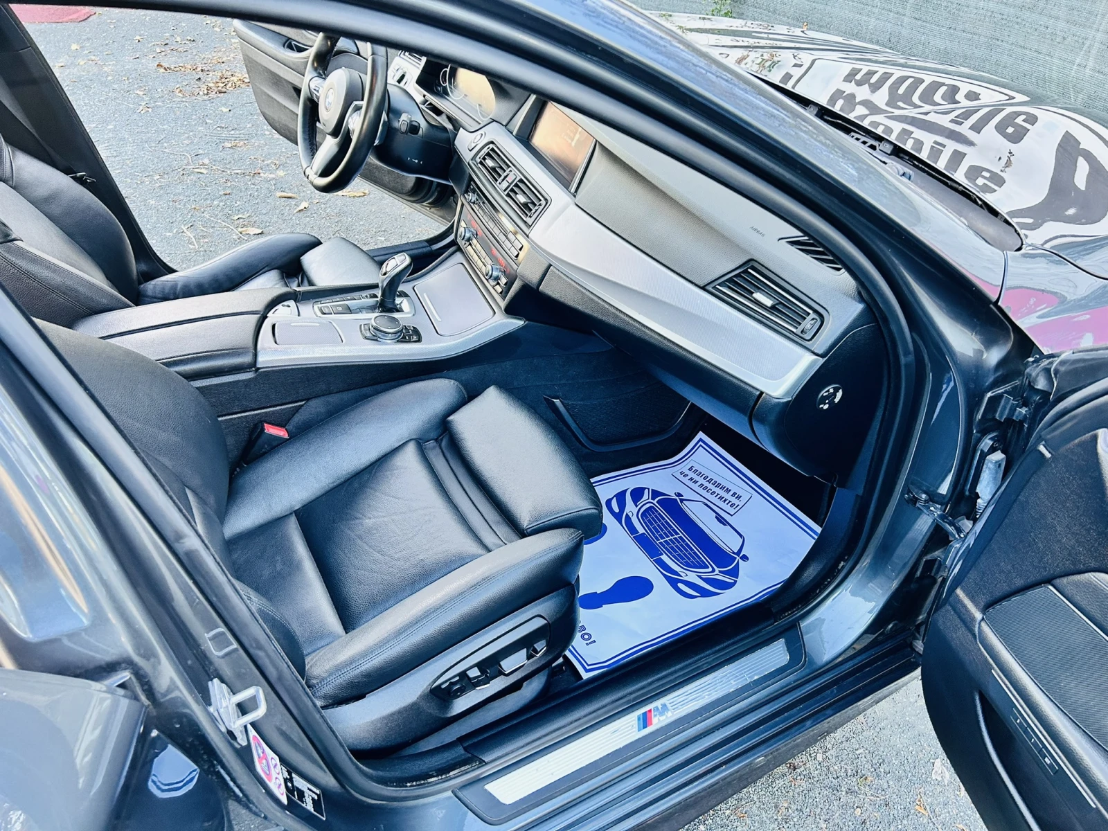 BMW 530 D/XDrice* M-Pack* HeadUP* Distr* B&O* PANO* Digita | Mobile.bg   11