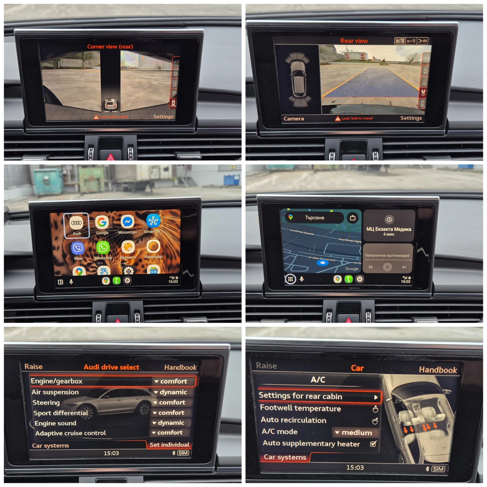 Audi A6 Allroad 3.0BITDI Quattro 320�.� Max Full �������� | Mobile.bg � ����������� 16