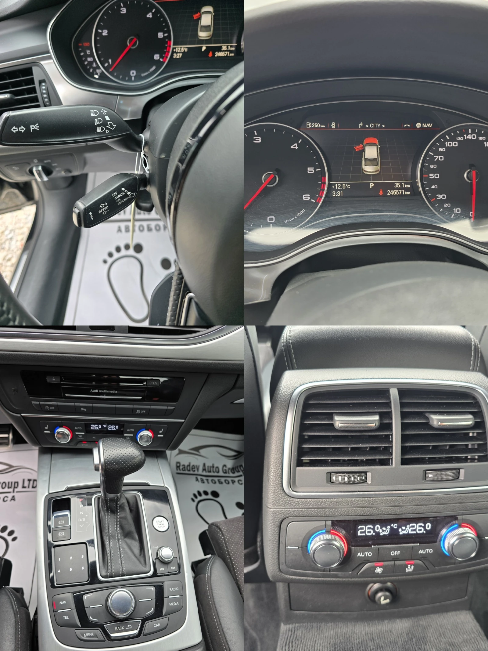 Audi A6 3.0BiTDI /S-LINE/, снимка 10 - Автомобили и джипове - 53927981