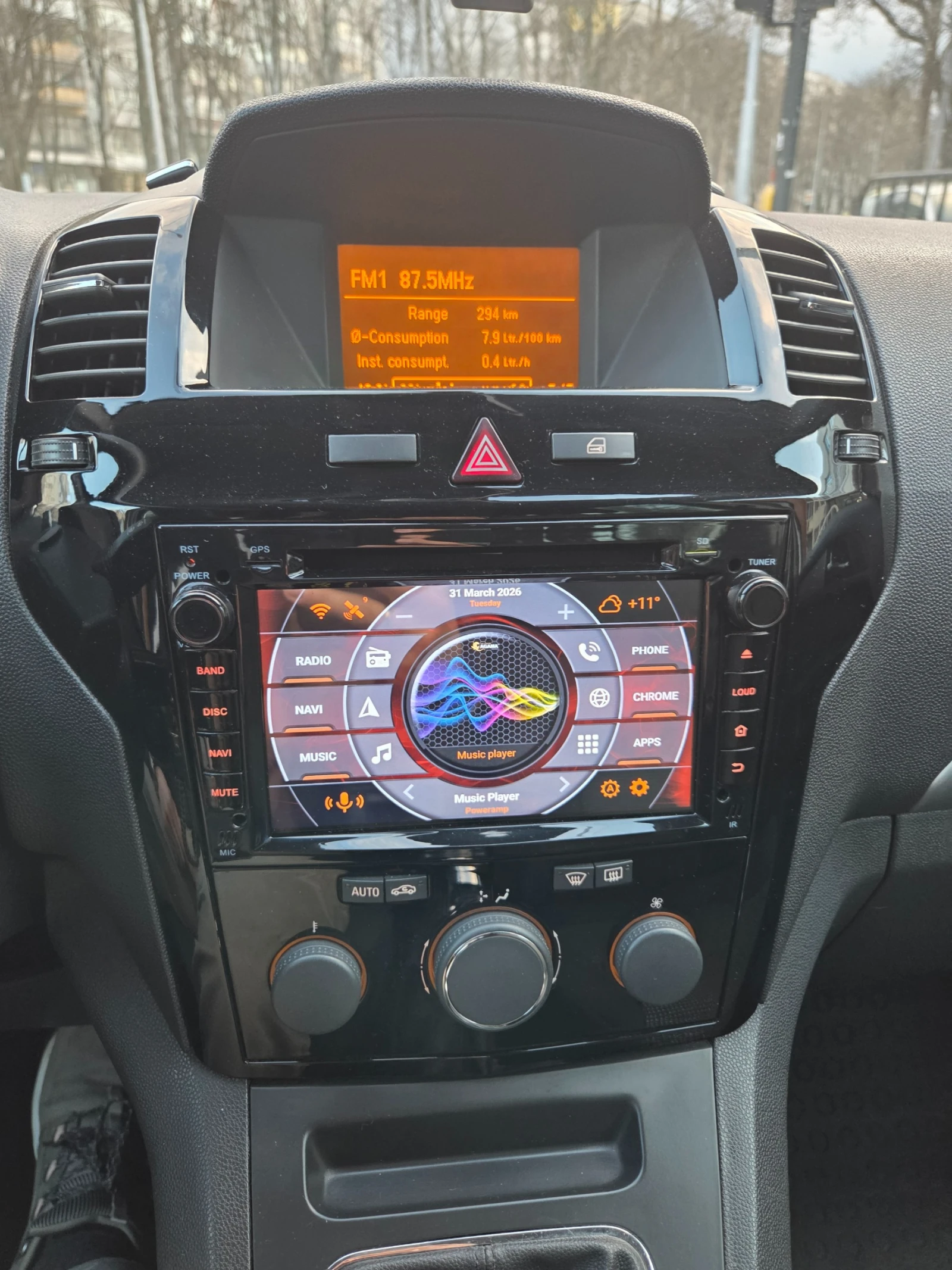 Opel Zafira 1.7 DTR ecoFLEX | Mobile.bg � ����������� 10