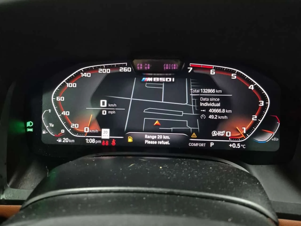 BMW 850 * M850I XDRIVE * ДИСТРОНИК* 360 КАМЕРА* , снимка 9 - Автомобили и джипове - 54227693