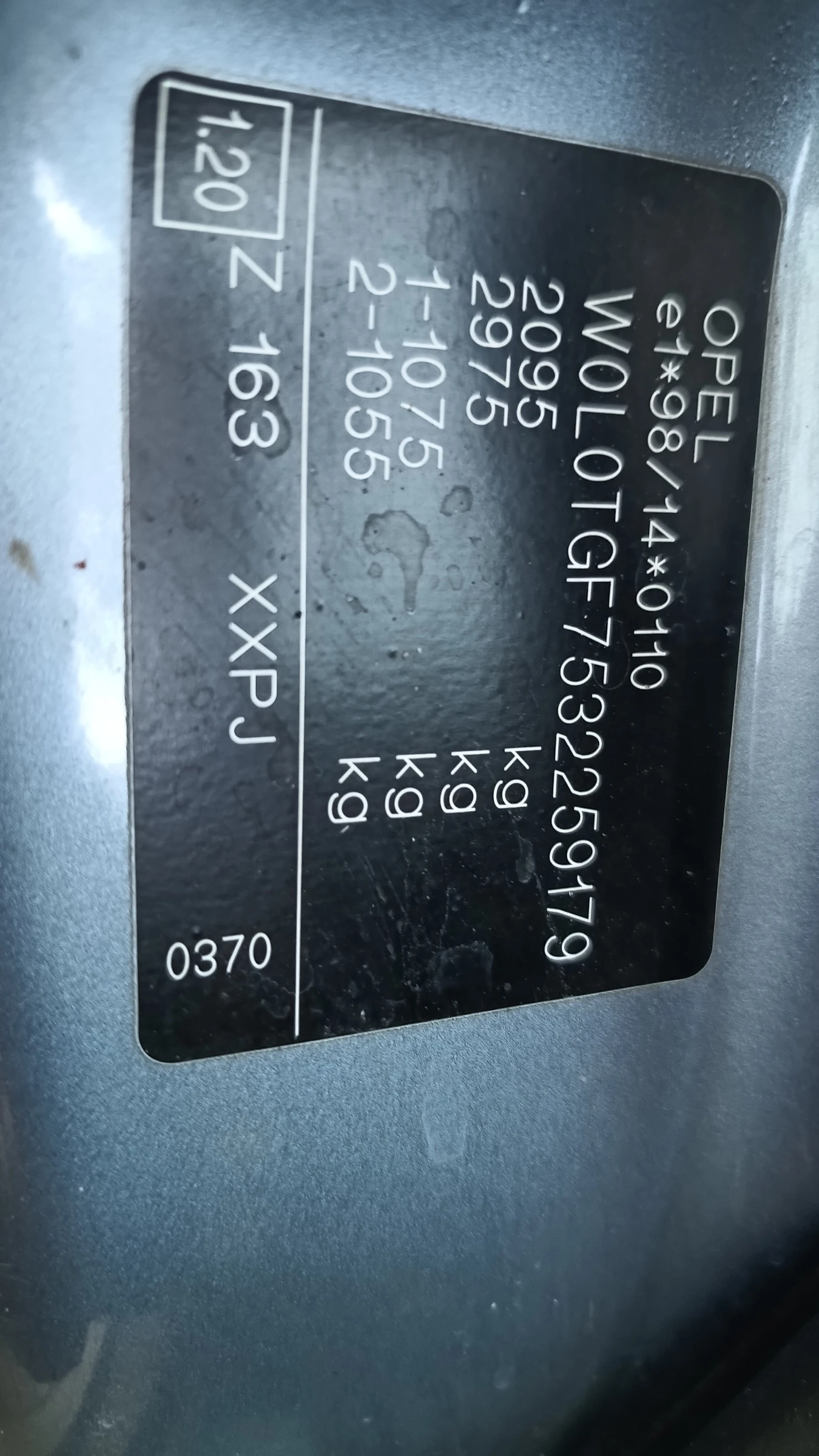 Opel Zafira, снимка 10 - Автомобили и джипове - 54372302