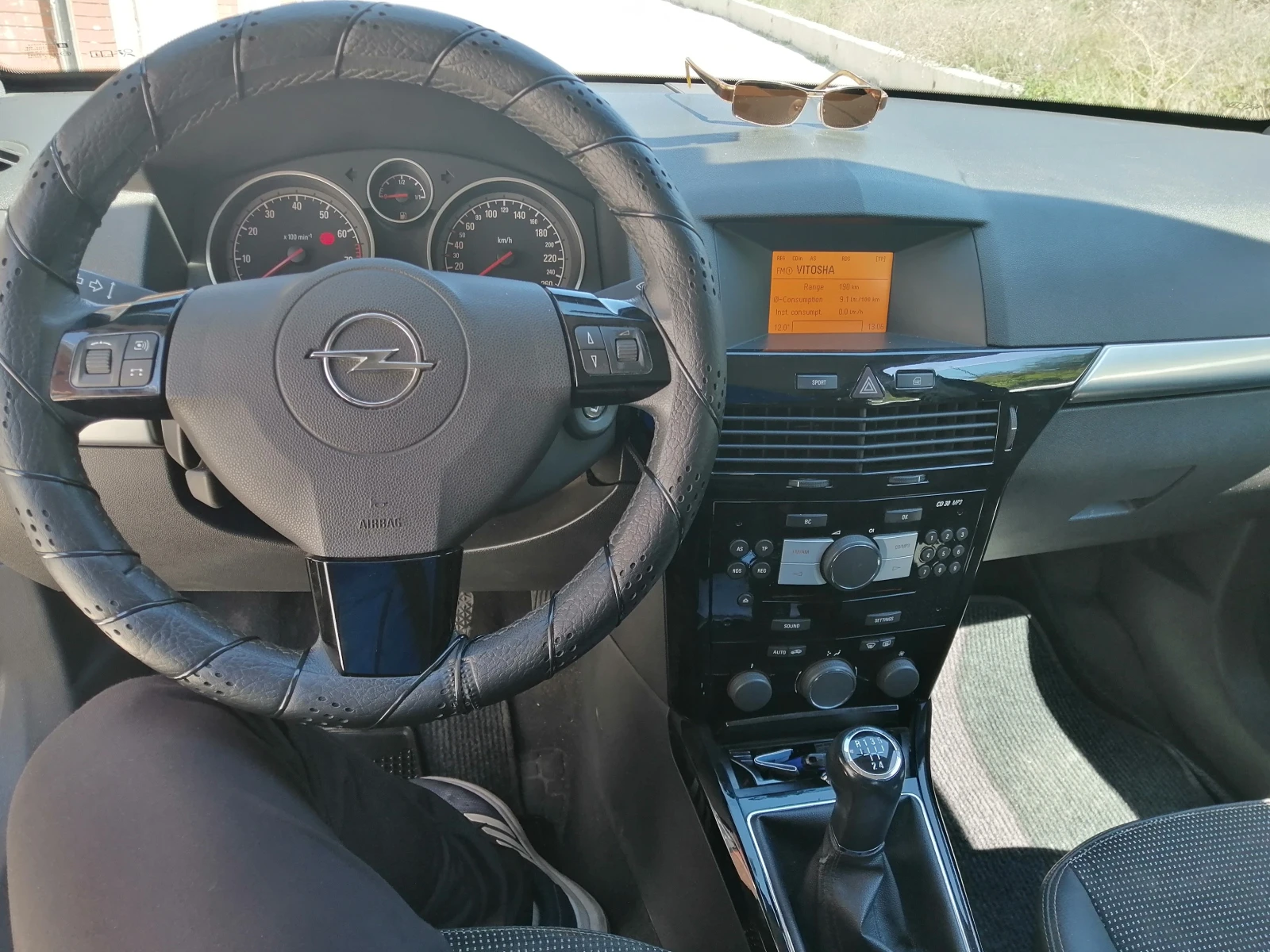 Opel Astra H, снимка 3 - Автомобили и джипове - 54622403