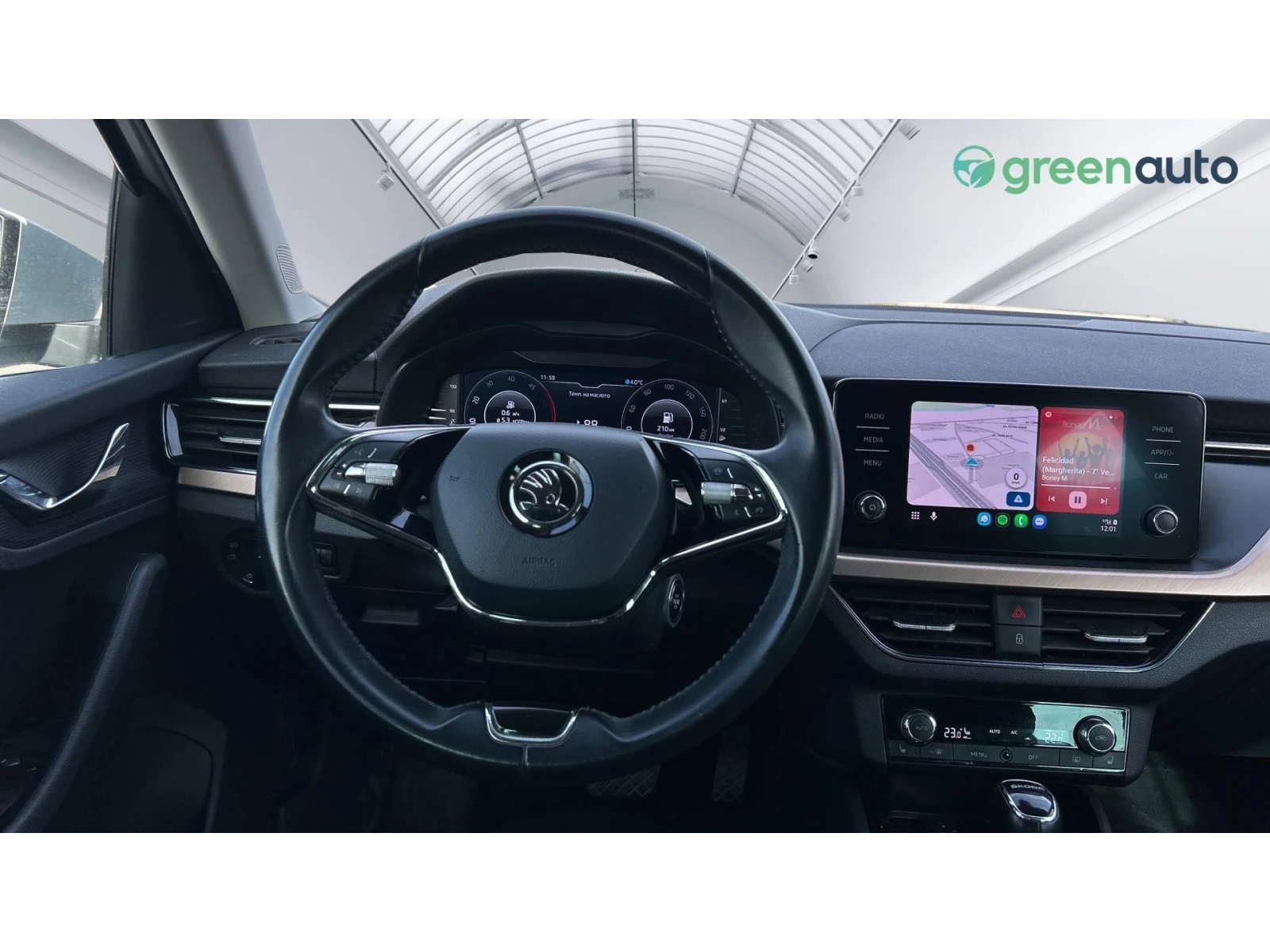 Skoda Scala 1.6 TDi DSG , Месечна вноска от 199  , снимка 17 - Автомобили и джипове - 54760814