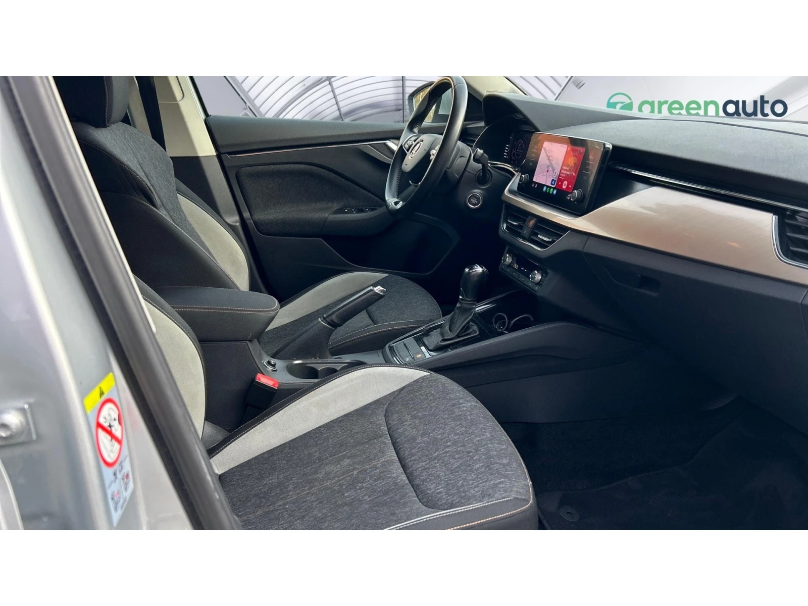 Skoda Scala 1.6 TDi DSG , Месечна вноска от 199  , снимка 11 - Автомобили и джипове - 54760814