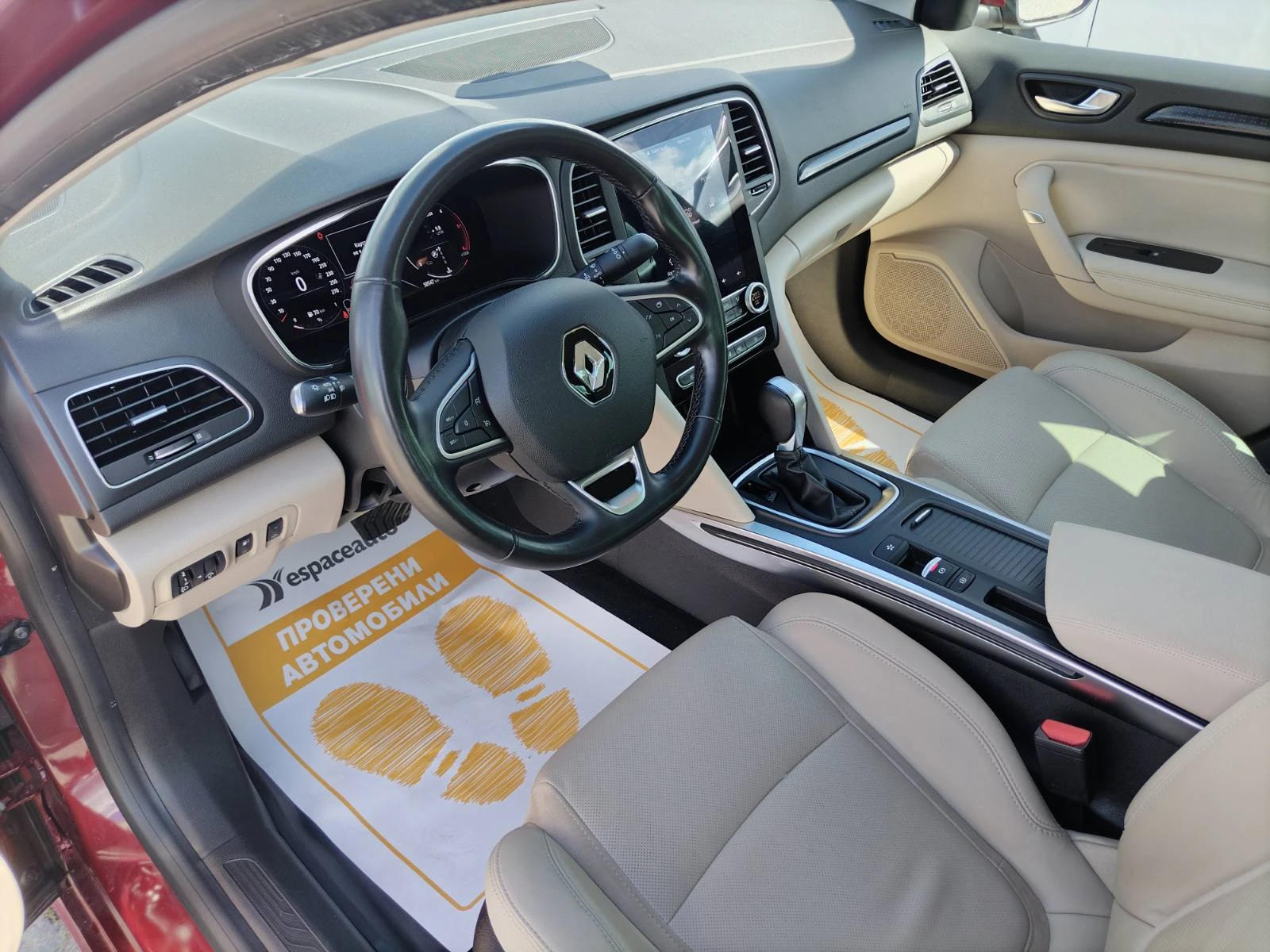 Renault Megane 1.5dCi/ 115к.с., снимка 12 - Автомобили и джипове - 54781105