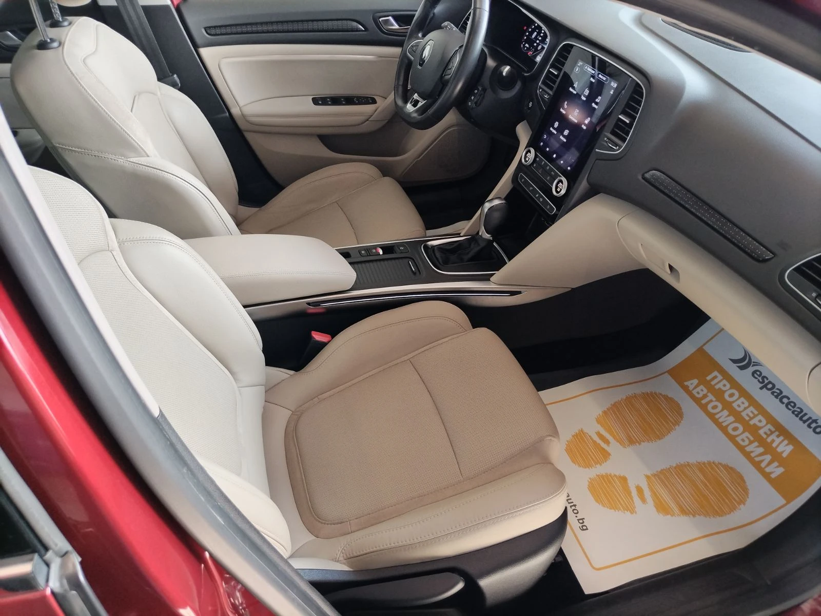 Renault Megane 1.5dCi/ 115к.с., снимка 14 - Автомобили и джипове - 54781105