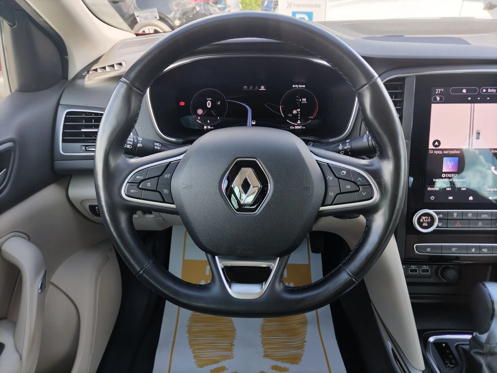 Renault Megane 1.5dCi/ 115к.с., снимка 10 - Автомобили и джипове - 54781105