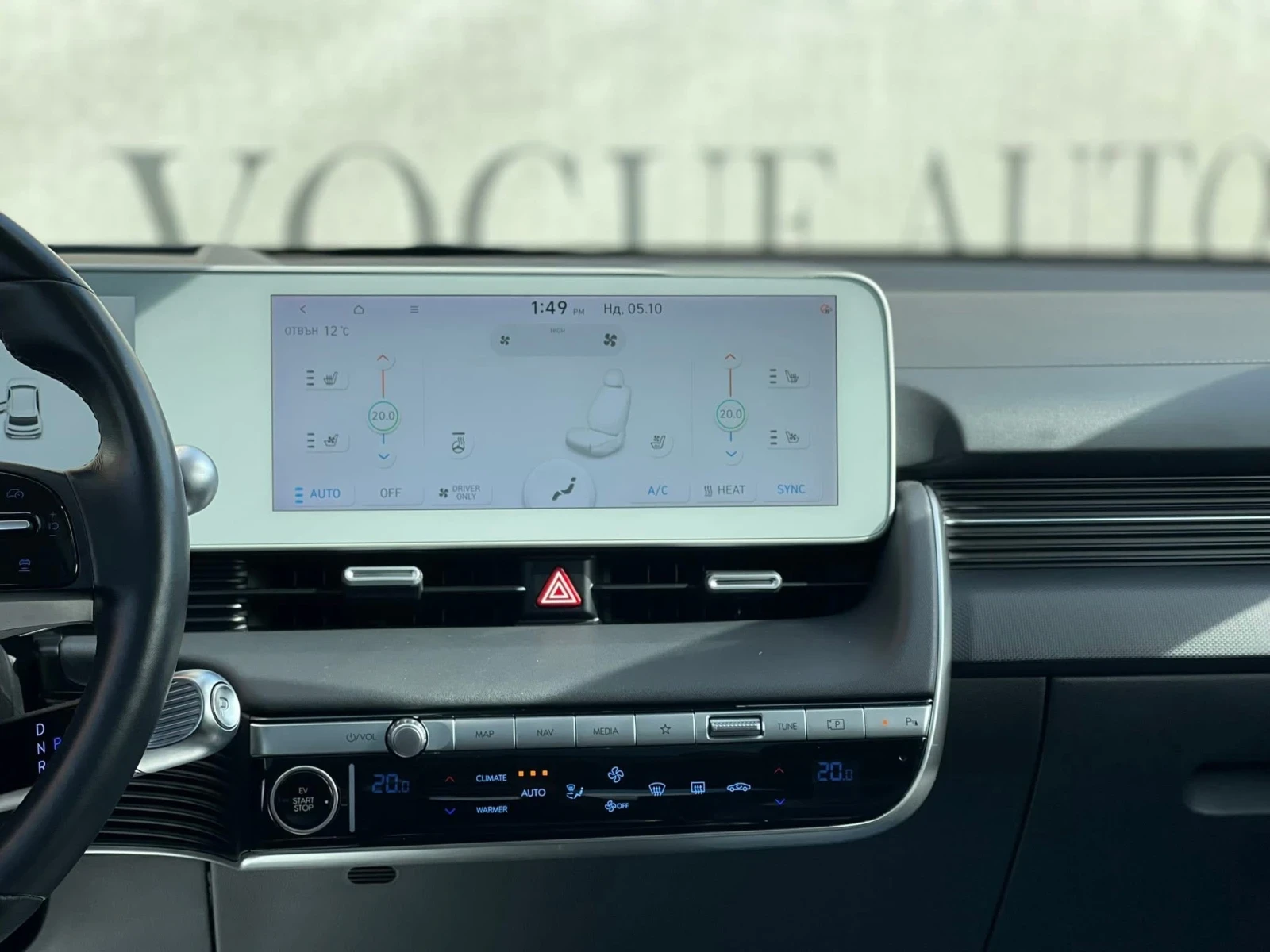 Hyundai Ioniq 5 UNIQ* 77.4KW* 325H.P.* AWD* ГАРАНЦИЯ, снимка 10 - Автомобили и джипове - 55002607