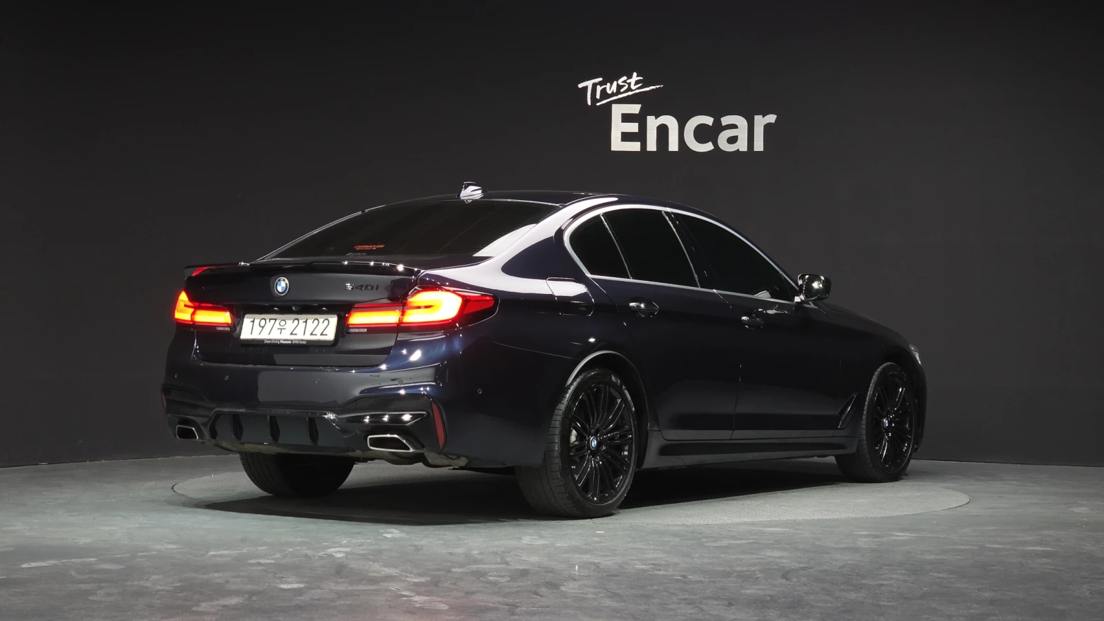 BMW 540 BOWER&WILKINS* DISTRONIC* ОБДУХ* HEADUP* 360, снимка 4 - Автомобили и джипове - 55523735