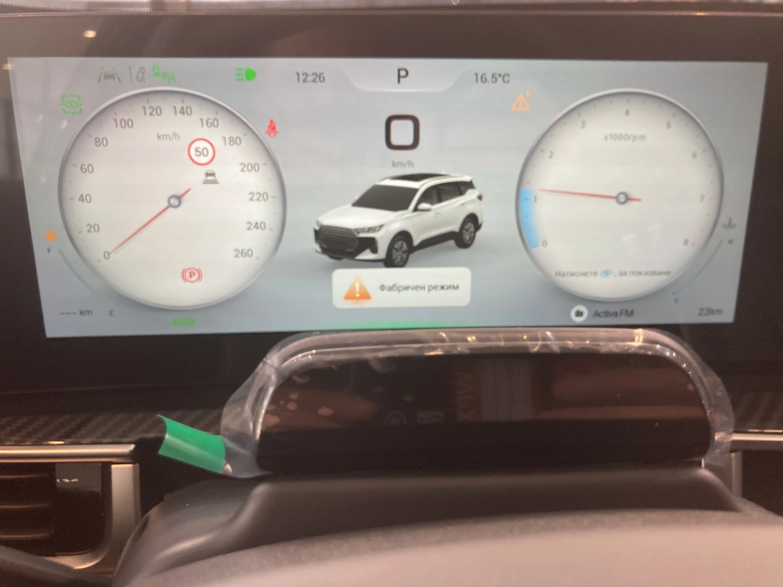 EBRO s700 ICE Luxury, снимка 9 - Автомобили и джипове - 56680330