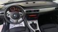BMW 320 I - [12] 