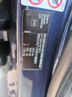 BMW X1 2.0d-Xline-Automat-Euro-5B, снимка 10